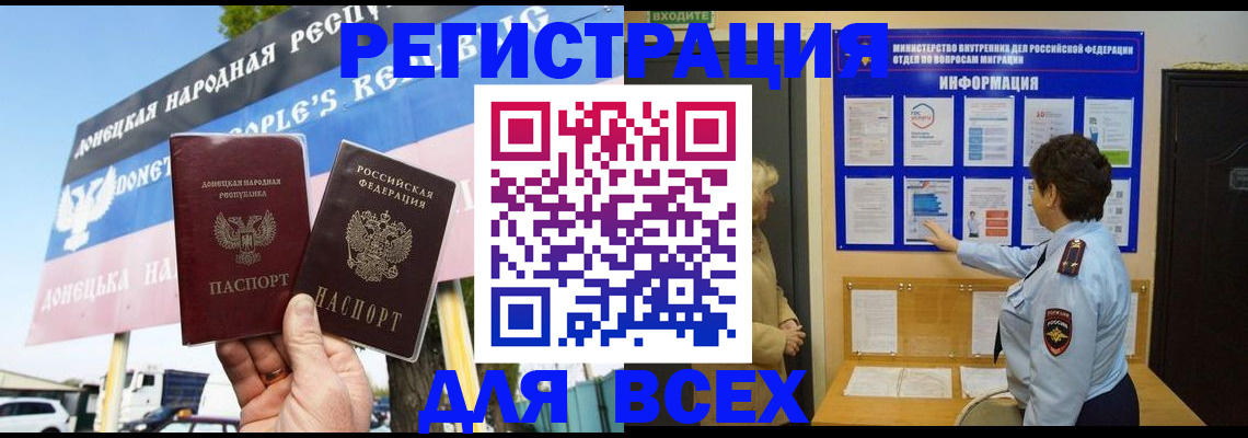 форма 3 в Ковдоре